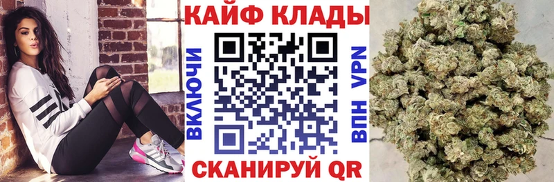 Наркошоп Полесск A PVP  АМФ  Конопля  ГАШ 