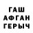 Амфетамин VHQ kotikin1