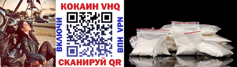 Cocaine Боливия  ОМГ ОМГ зеркало  Полесск 