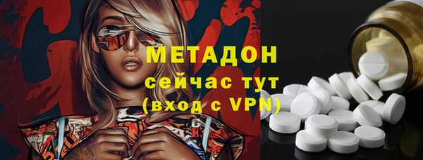 трава Аркадак