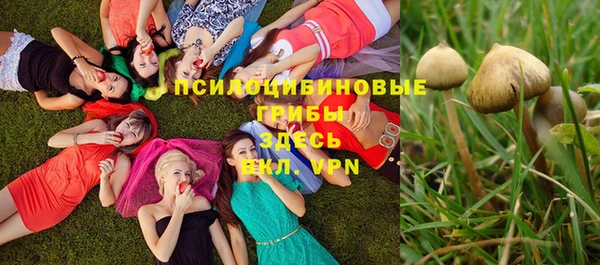 дистиллят марихуана Армянск
