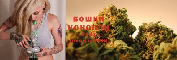 кокаин перу Арсеньев