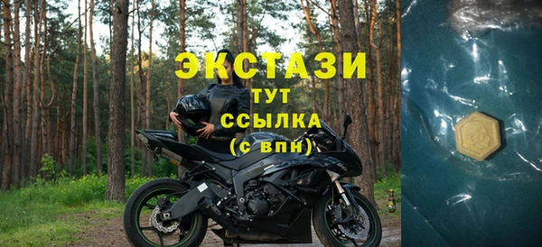 кокаин перу Арсеньев
