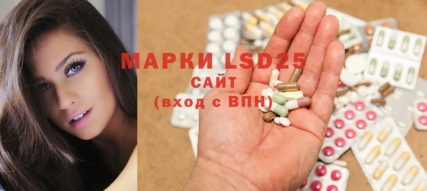 дистиллят марихуана Армянск
