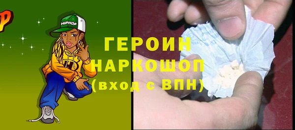 трава Аркадак