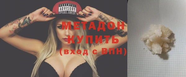 мет Пестово