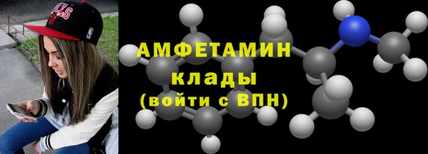 кокаин перу Арсеньев