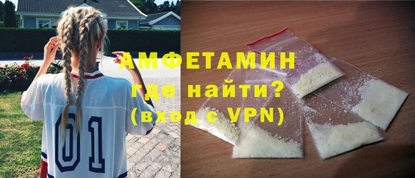 кокаин перу Арсеньев