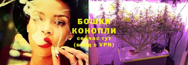 кокаин перу Арсеньев