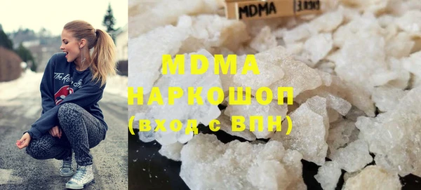 дистиллят марихуана Армянск