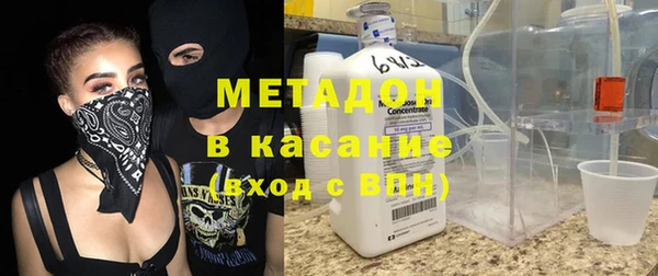 дистиллят марихуана Армянск