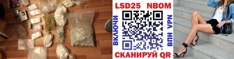 ЛСД экстази кислота  купить закладку  Полесск 